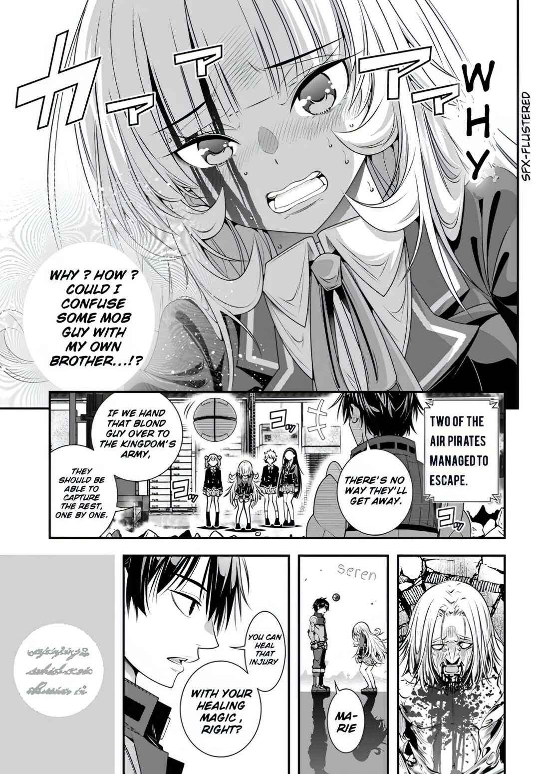 Page 18 Chapter 9 Ano Otome Game wa Oretachi ni Kibishii Sekai desu
