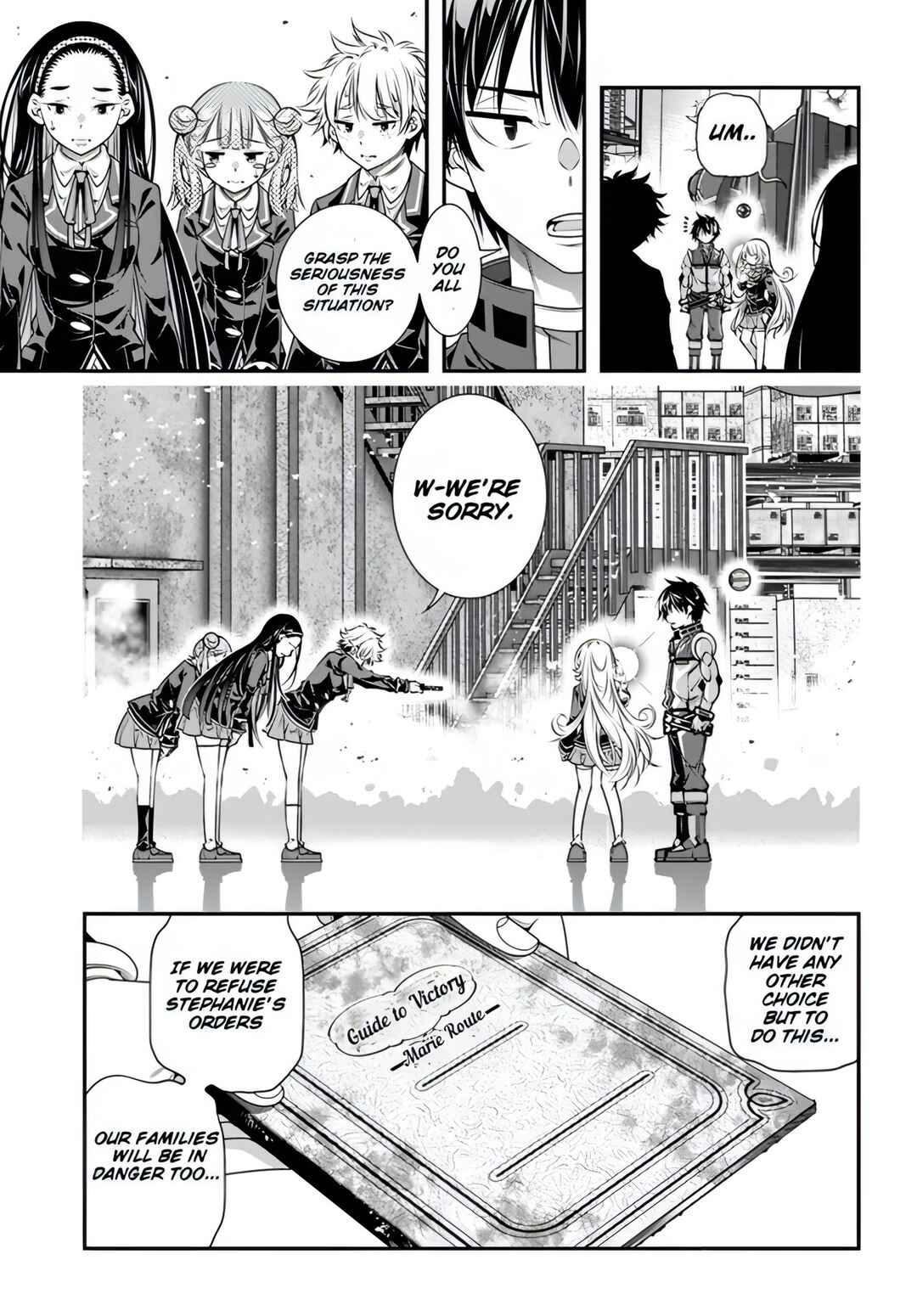 Page 20 Chapter 9 Ano Otome Game wa Oretachi ni Kibishii Sekai desu