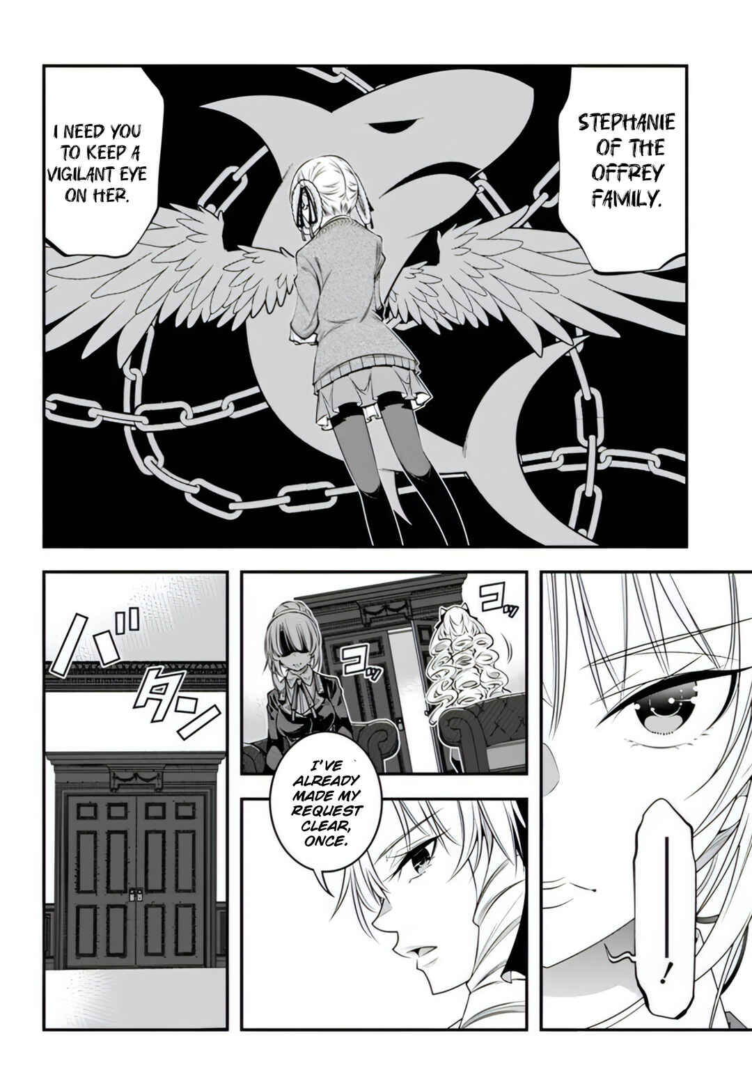 Page 16 Chapter 16 Ano Otome Game wa Oretachi ni Kibishii Sekai desu