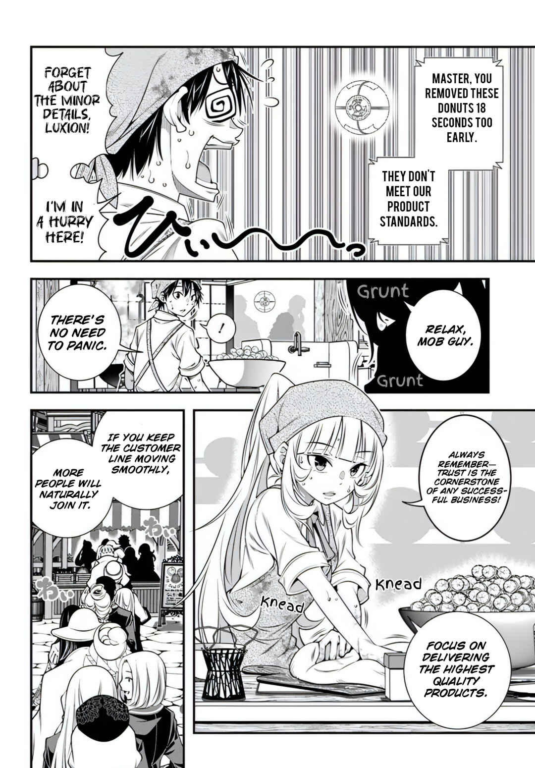 Page 4 Chapter 16 Ano Otome Game wa Oretachi ni Kibishii Sekai desu