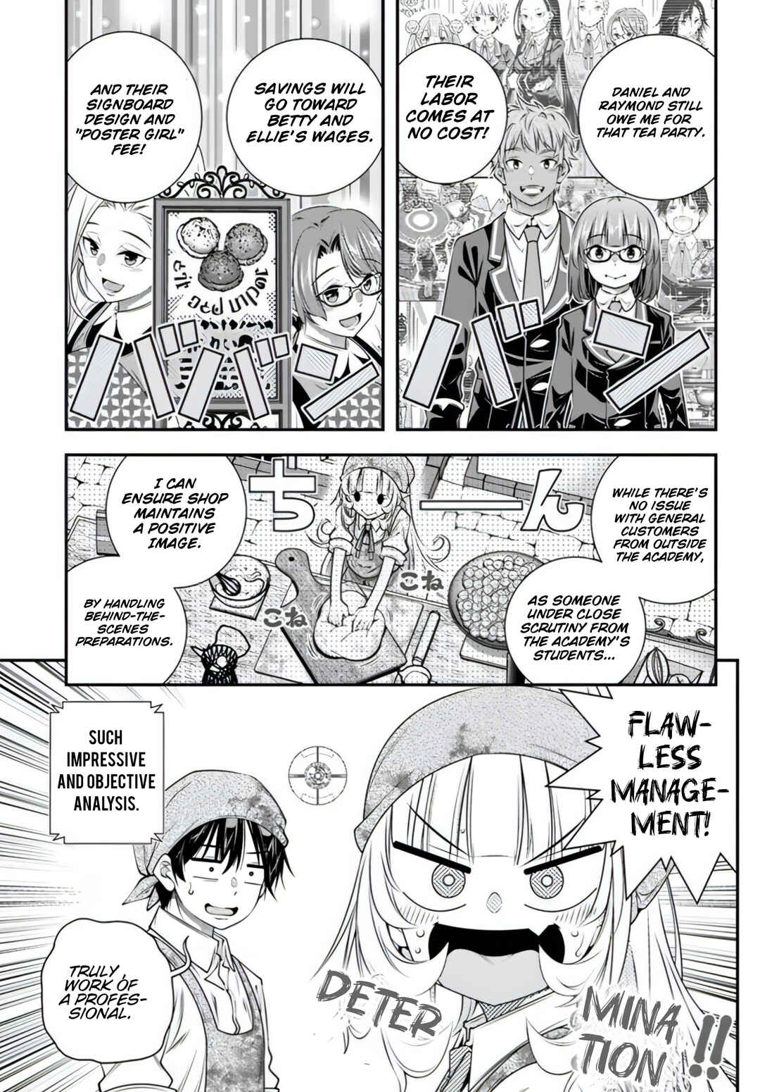 Page 5 Chapter 16 Ano Otome Game wa Oretachi ni Kibishii Sekai desu