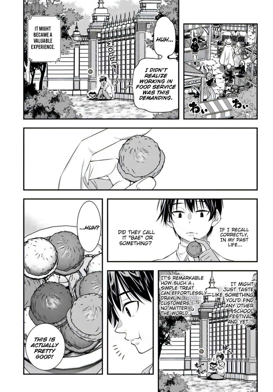 Page 7 Chapter 16 Ano Otome Game wa Oretachi ni Kibishii Sekai desu
