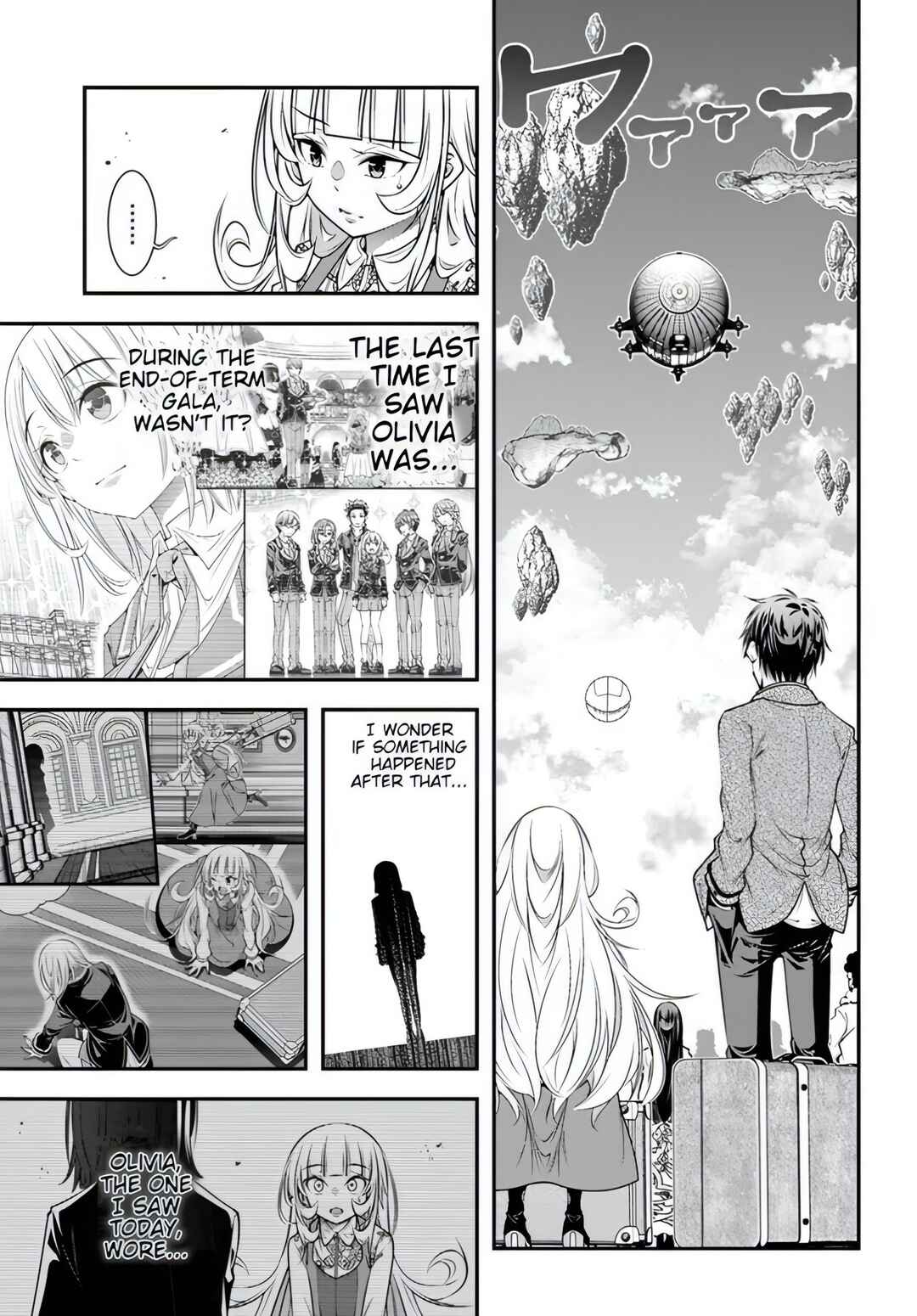 Page 16 Chapter 13 Ano Otome Game wa Oretachi ni Kibishii Sekai desu