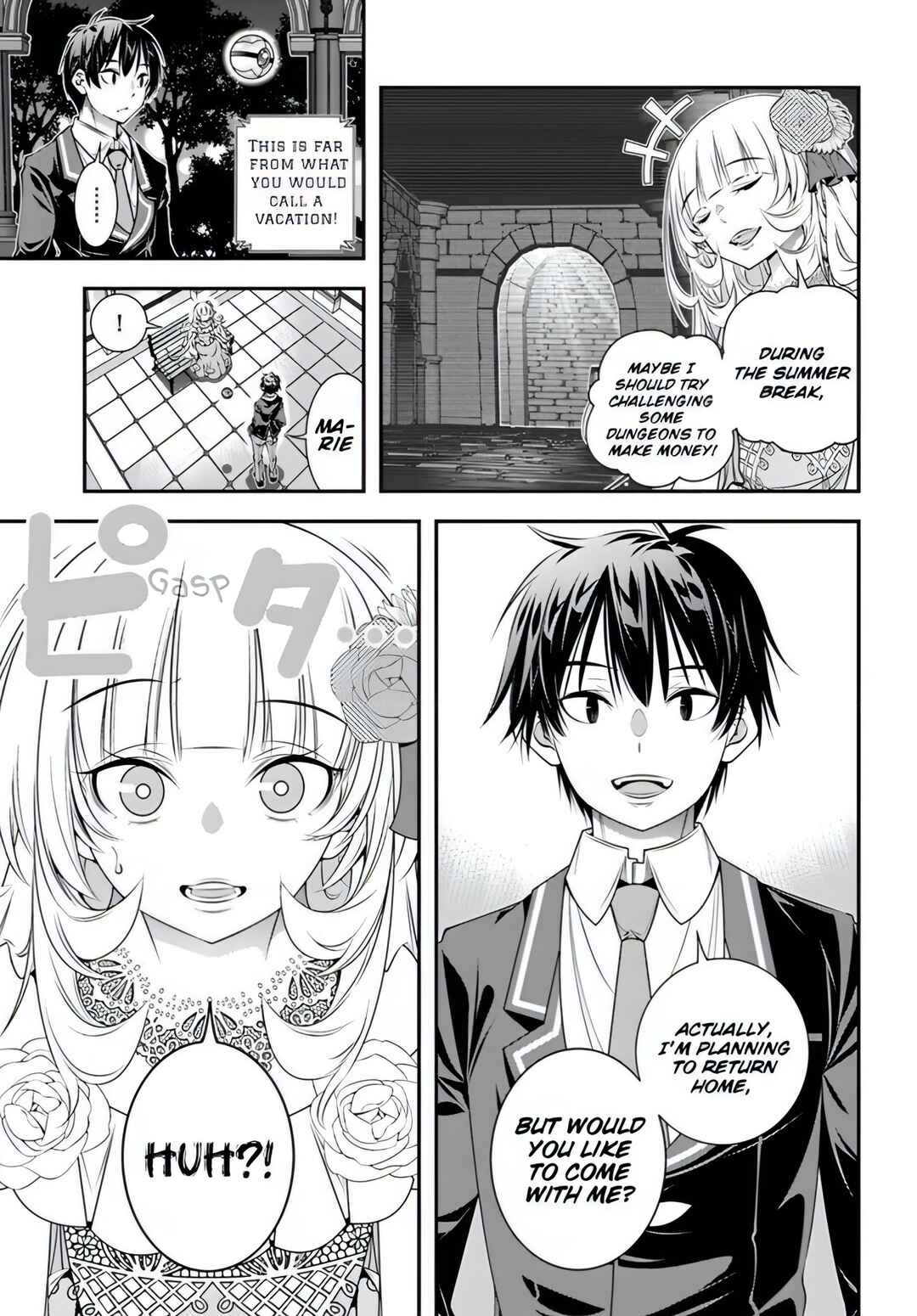 Page 3 Chapter 13 Ano Otome Game wa Oretachi ni Kibishii Sekai desu