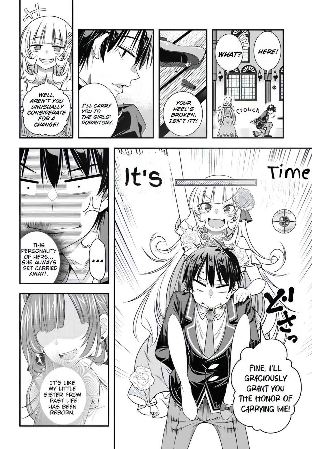 Page 6 Chapter 13 Ano Otome Game wa Oretachi ni Kibishii Sekai desu