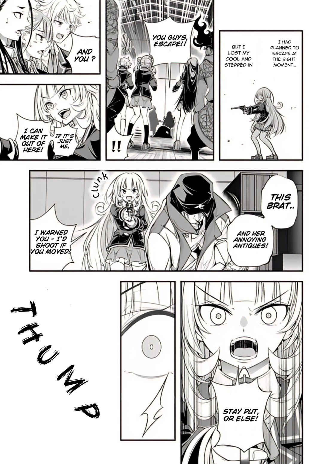 Page 15 Chapter 8 Ano Otome Game wa Oretachi ni Kibishii Sekai desu