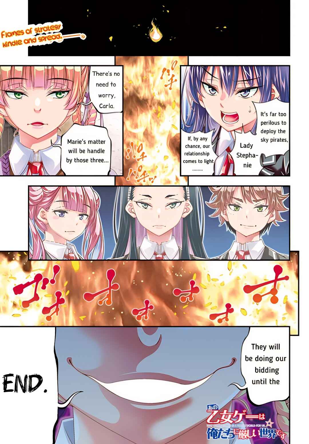 Page 1 Chapter 7 Ano Otome Game wa Oretachi ni Kibishii Sekai desu
