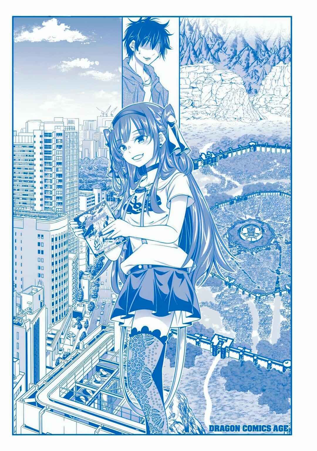 Page 7 Chapter 6.5 Ano Otome Game wa Oretachi ni Kibishii Sekai desu