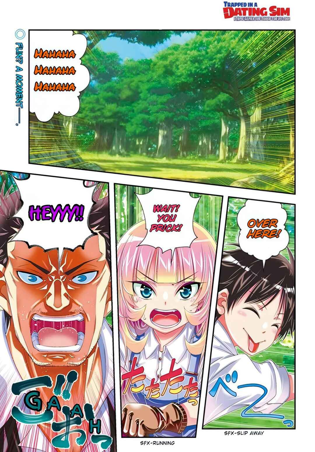 Page 1 Chapter 14 Ano Otome Game wa Oretachi ni Kibishii Sekai desu