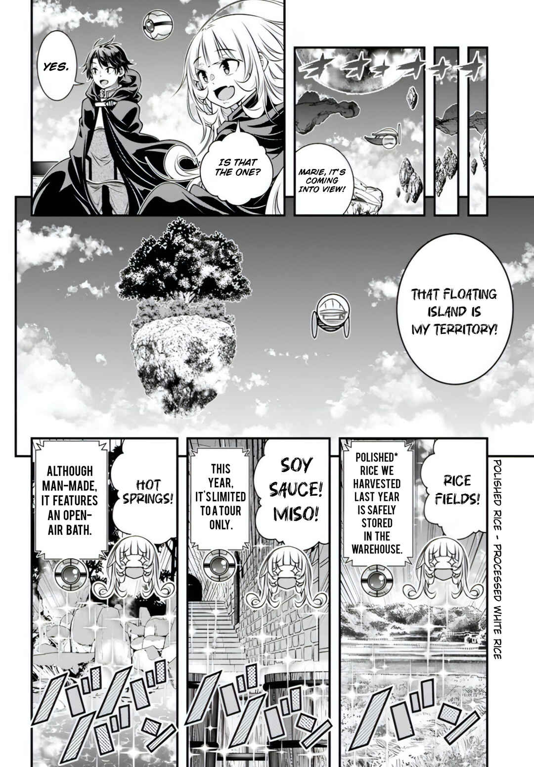 Page 12 Chapter 14 Ano Otome Game wa Oretachi ni Kibishii Sekai desu