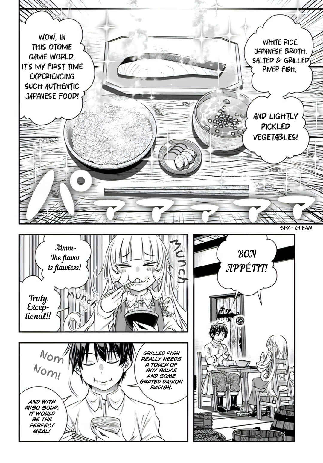 Page 14 Chapter 14 Ano Otome Game wa Oretachi ni Kibishii Sekai desu