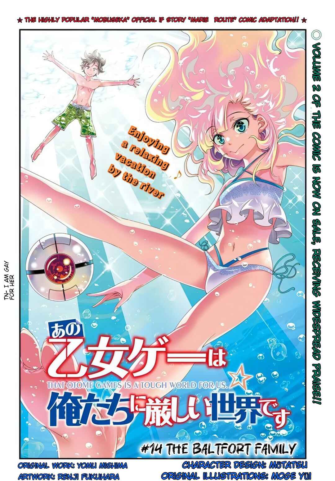 Page 2 Chapter 14 Ano Otome Game wa Oretachi ni Kibishii Sekai desu