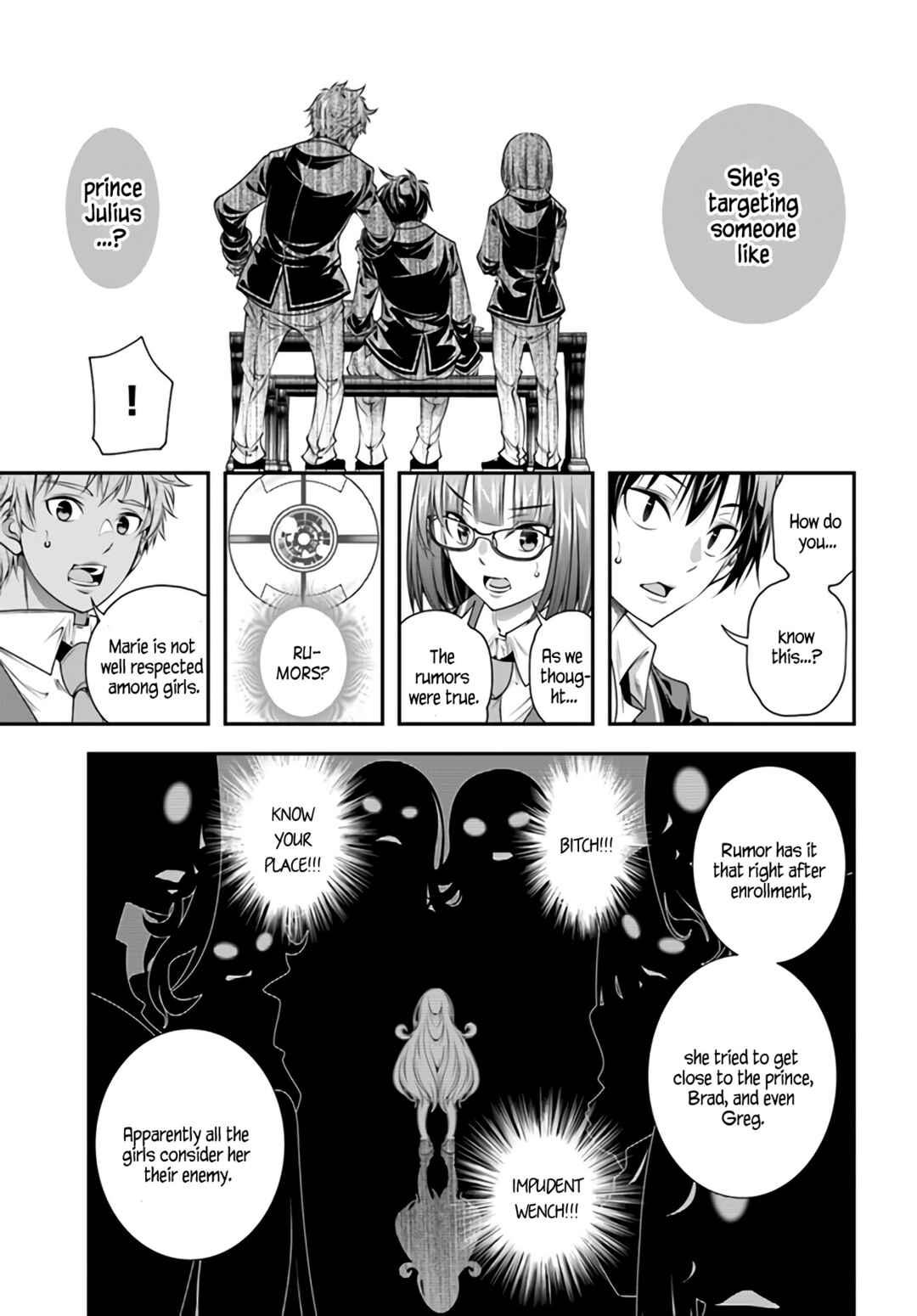 Page 13 Chapter 5 Ano Otome Game wa Oretachi ni Kibishii Sekai desu