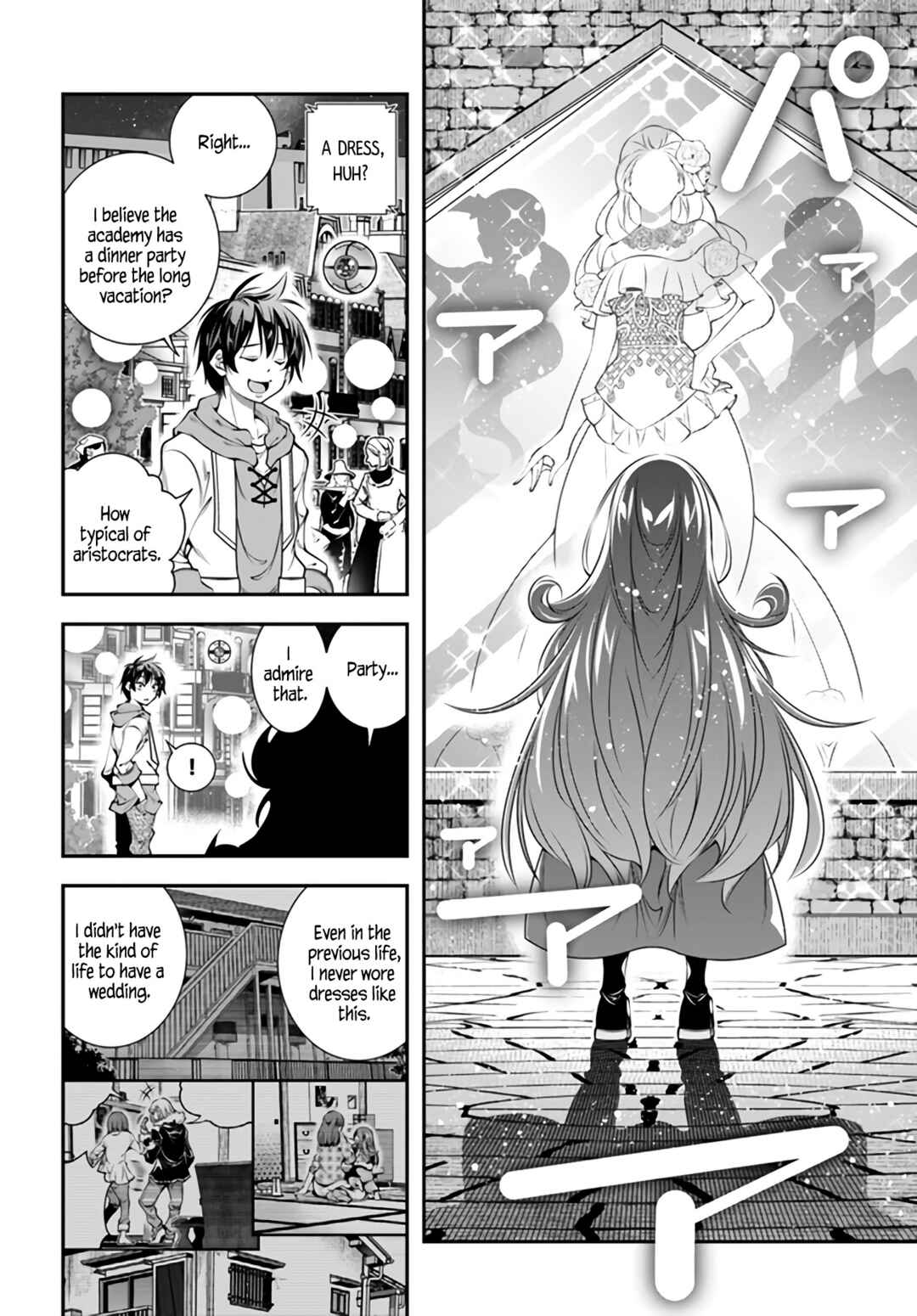 Page 2 Chapter 5 Ano Otome Game wa Oretachi ni Kibishii Sekai desu