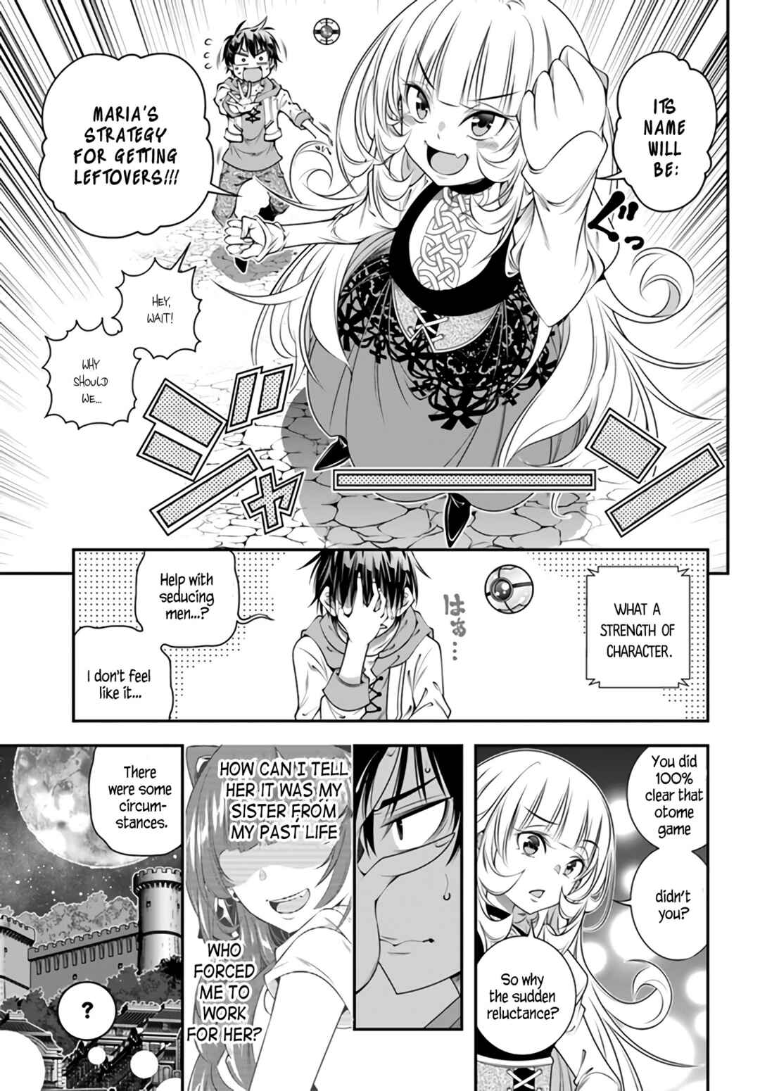 Page 5 Chapter 5 Ano Otome Game wa Oretachi ni Kibishii Sekai desu