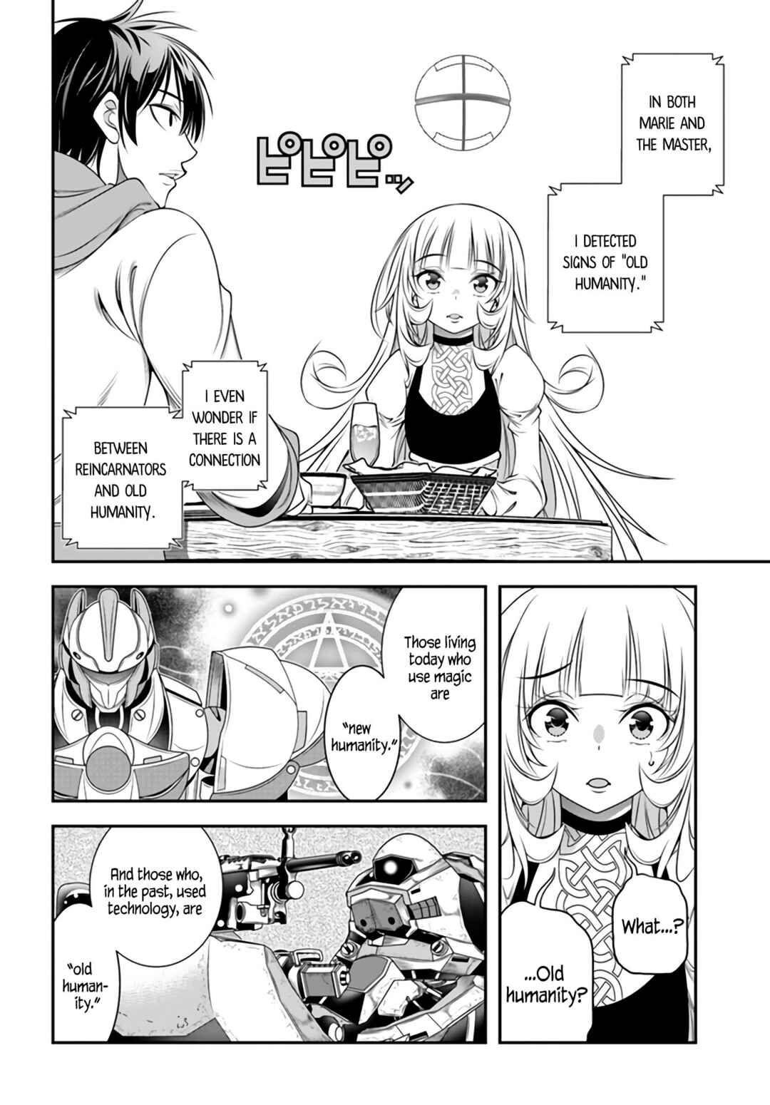 Page 10 Chapter 4 Ano Otome Game wa Oretachi ni Kibishii Sekai desu