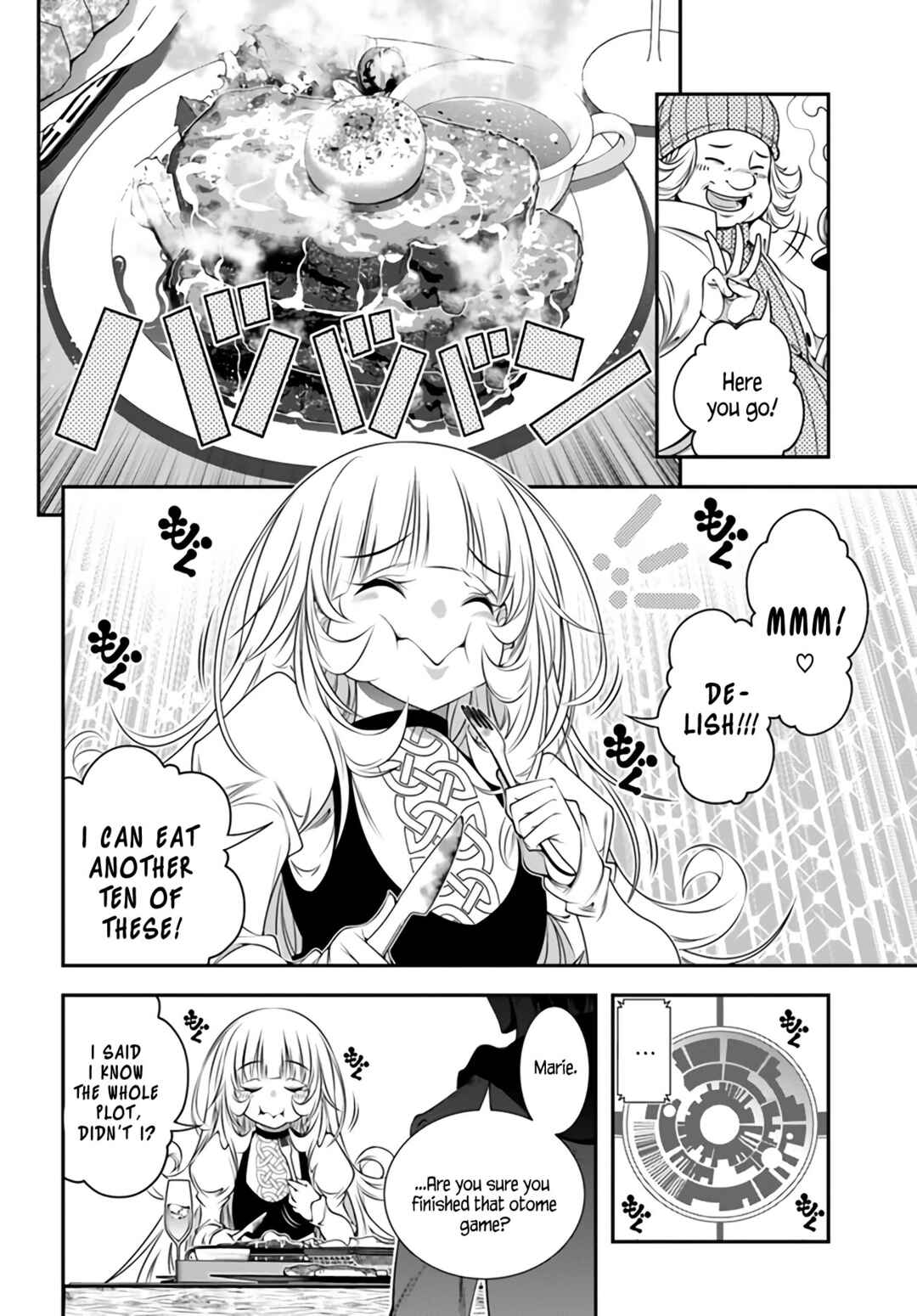 Page 18 Chapter 4 Ano Otome Game wa Oretachi ni Kibishii Sekai desu
