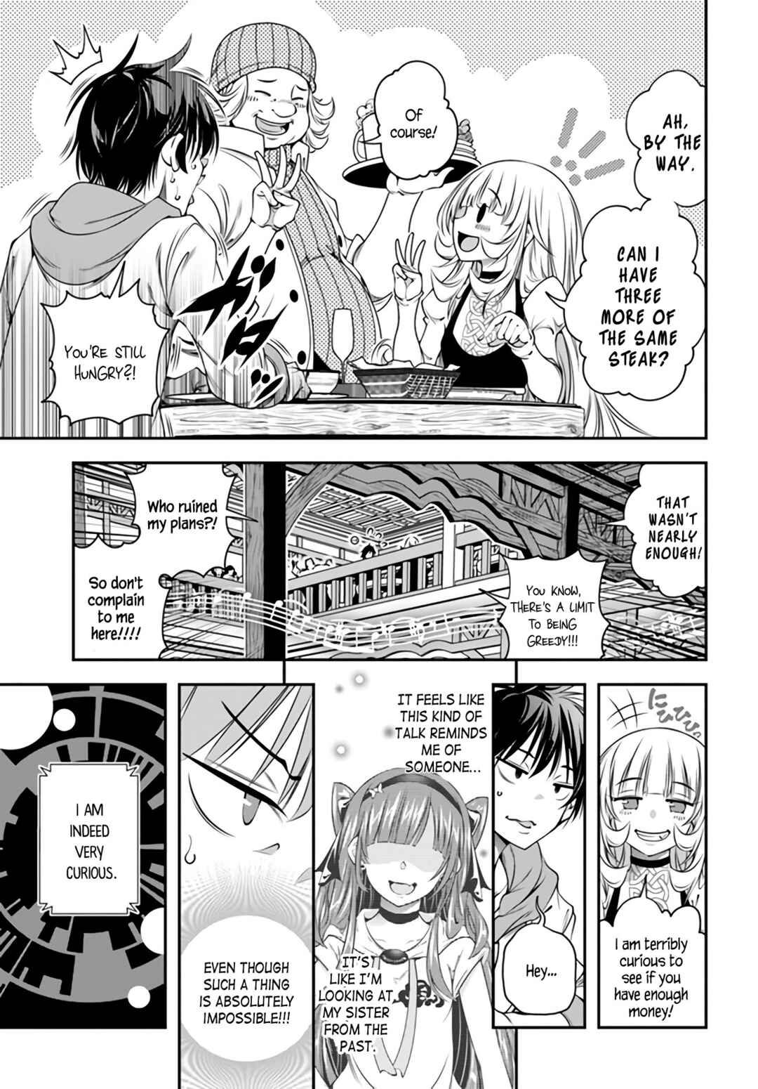 Page 9 Chapter 4 Ano Otome Game wa Oretachi ni Kibishii Sekai desu