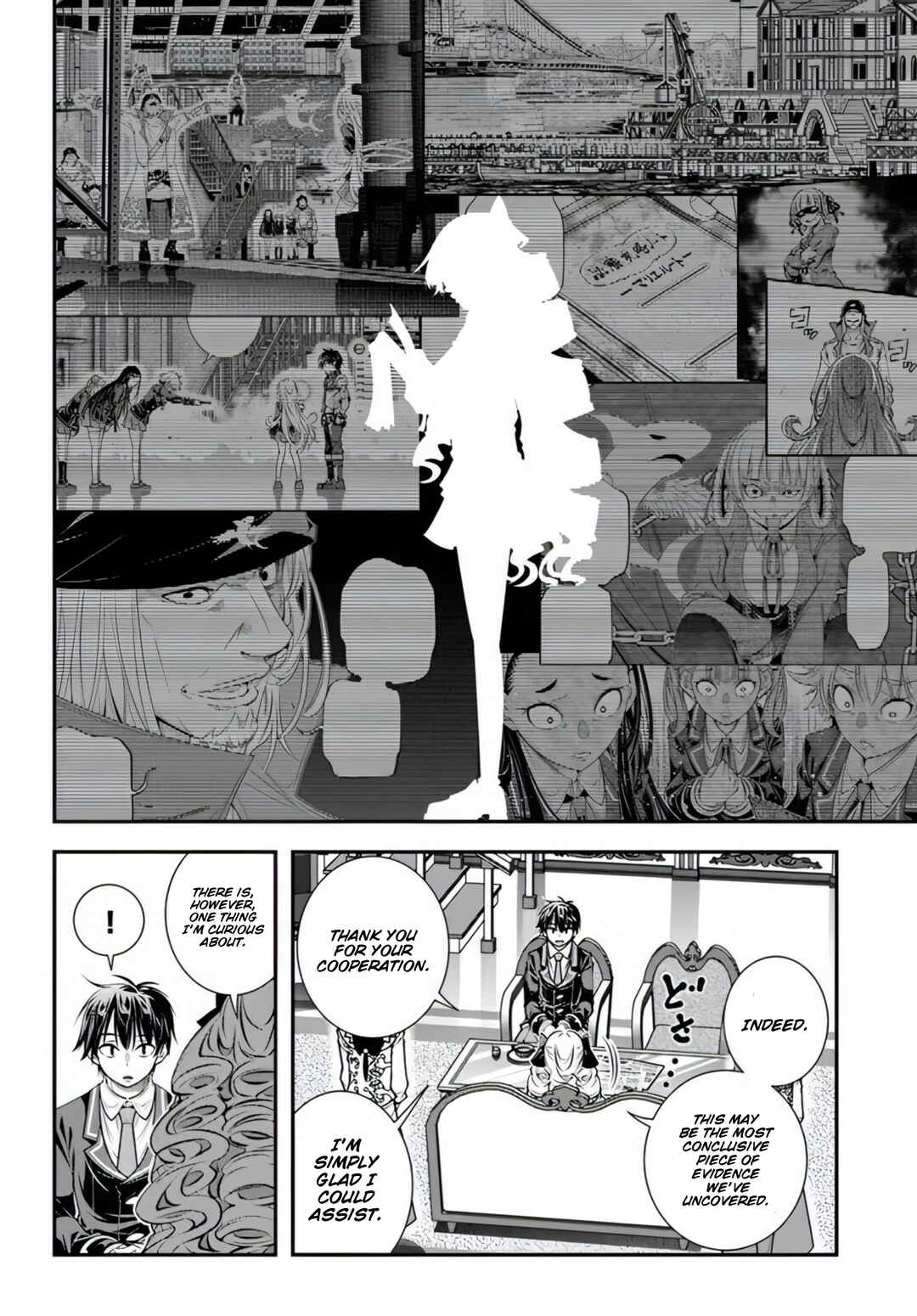 Page 2 Chapter 18 Ano Otome Game wa Oretachi ni Kibishii Sekai desu