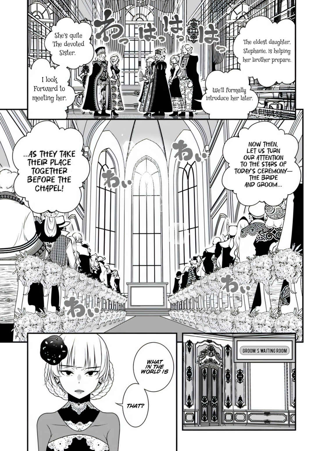 Page 22 Chapter 18 Ano Otome Game wa Oretachi ni Kibishii Sekai desu