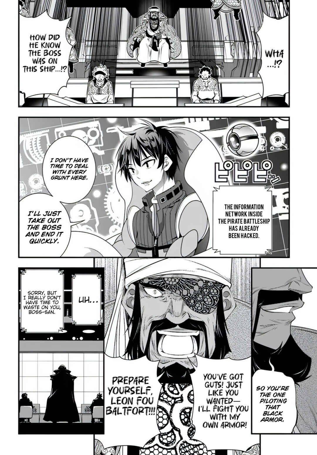 Page 10 Chapter 19 Ano Otome Game wa Oretachi ni Kibishii Sekai desu