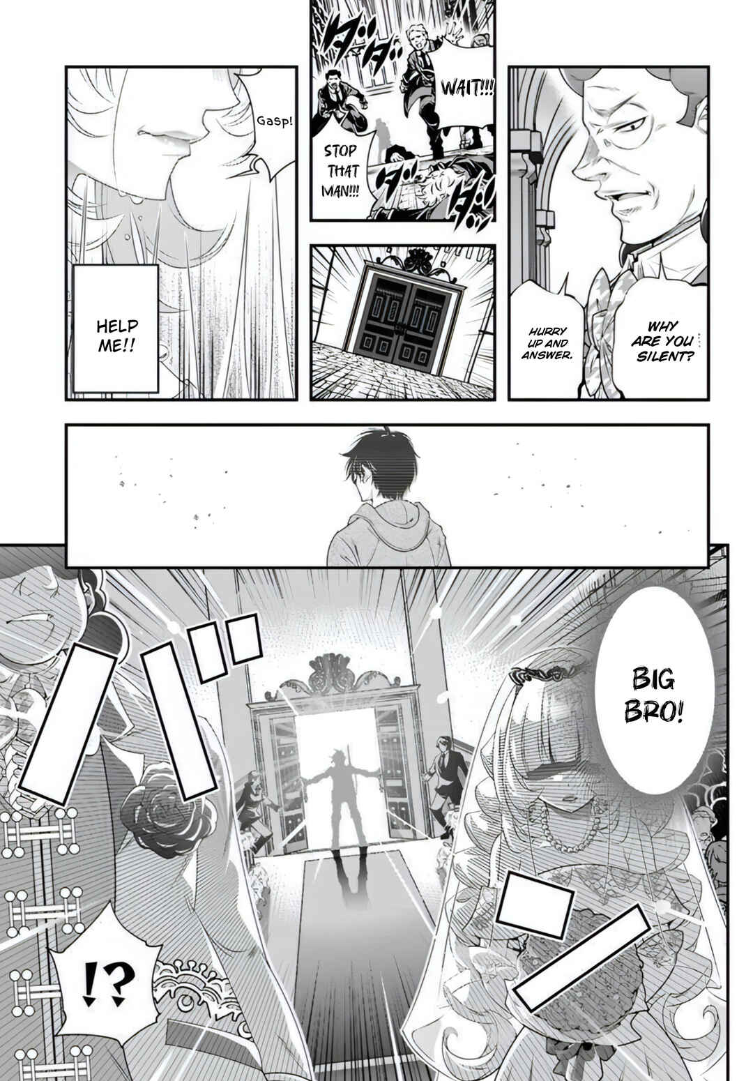 Page 16 Chapter 19 Ano Otome Game wa Oretachi ni Kibishii Sekai desu