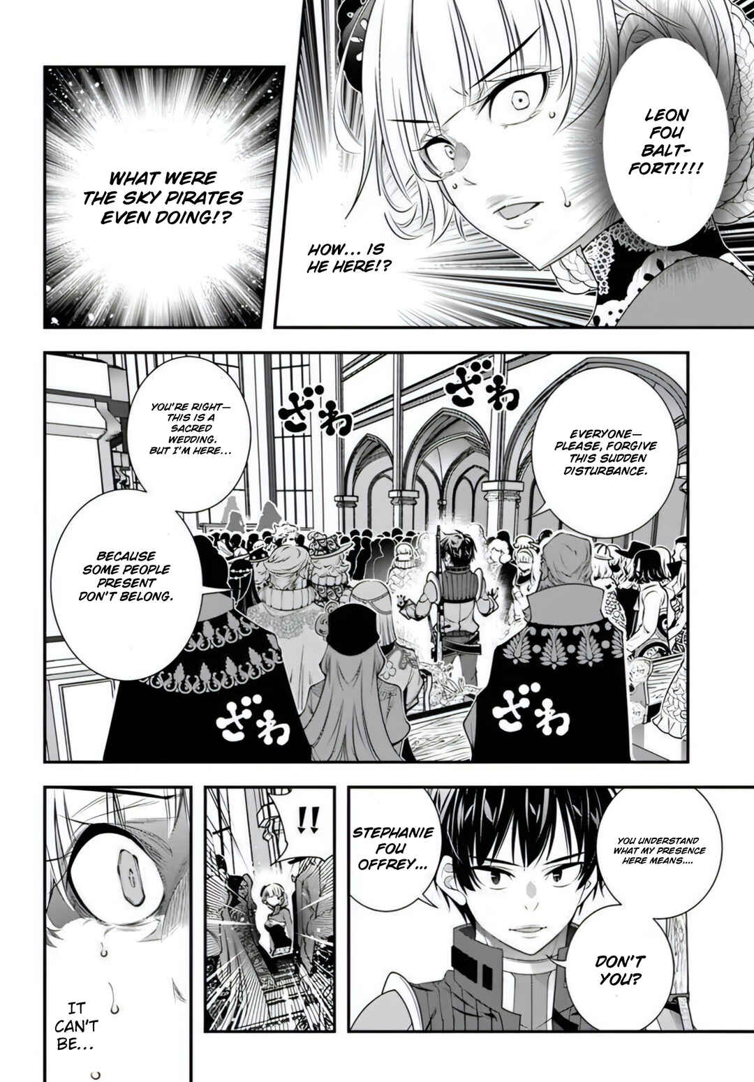Page 18 Chapter 19 Ano Otome Game wa Oretachi ni Kibishii Sekai desu