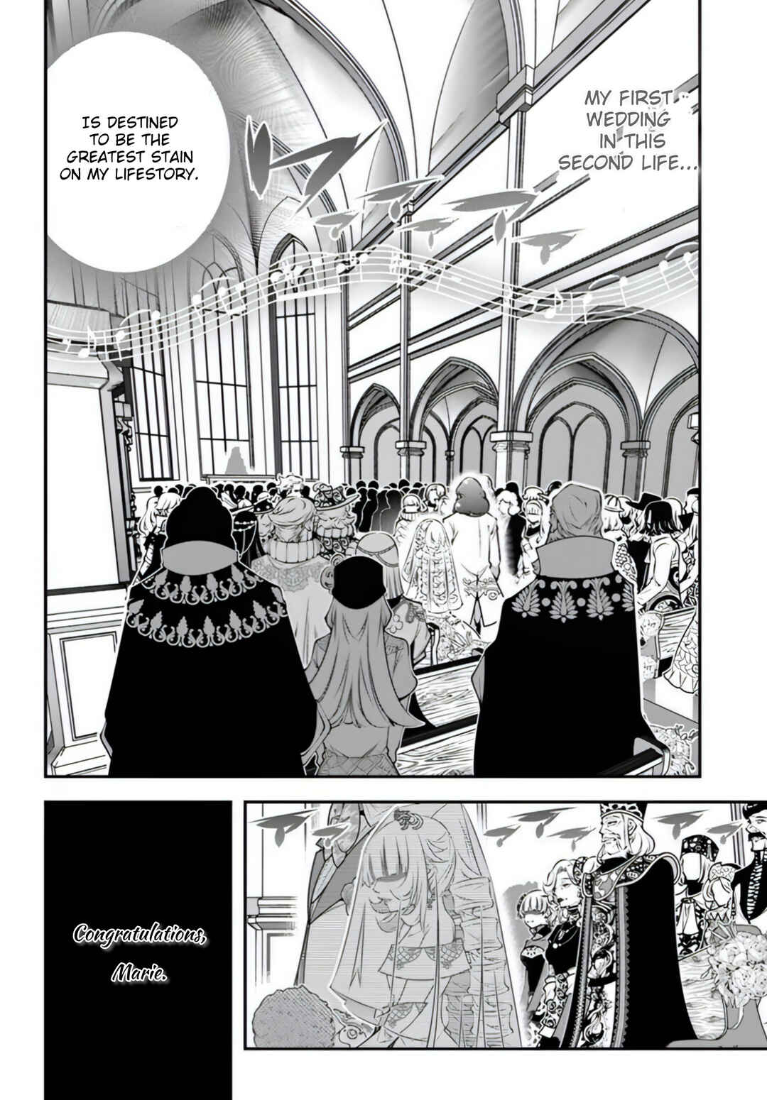 Page 2 Chapter 19 Ano Otome Game wa Oretachi ni Kibishii Sekai desu