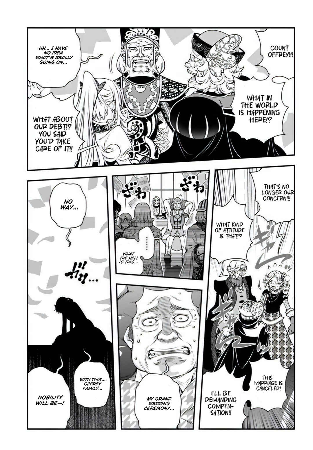 Page 21 Chapter 19 Ano Otome Game wa Oretachi ni Kibishii Sekai desu
