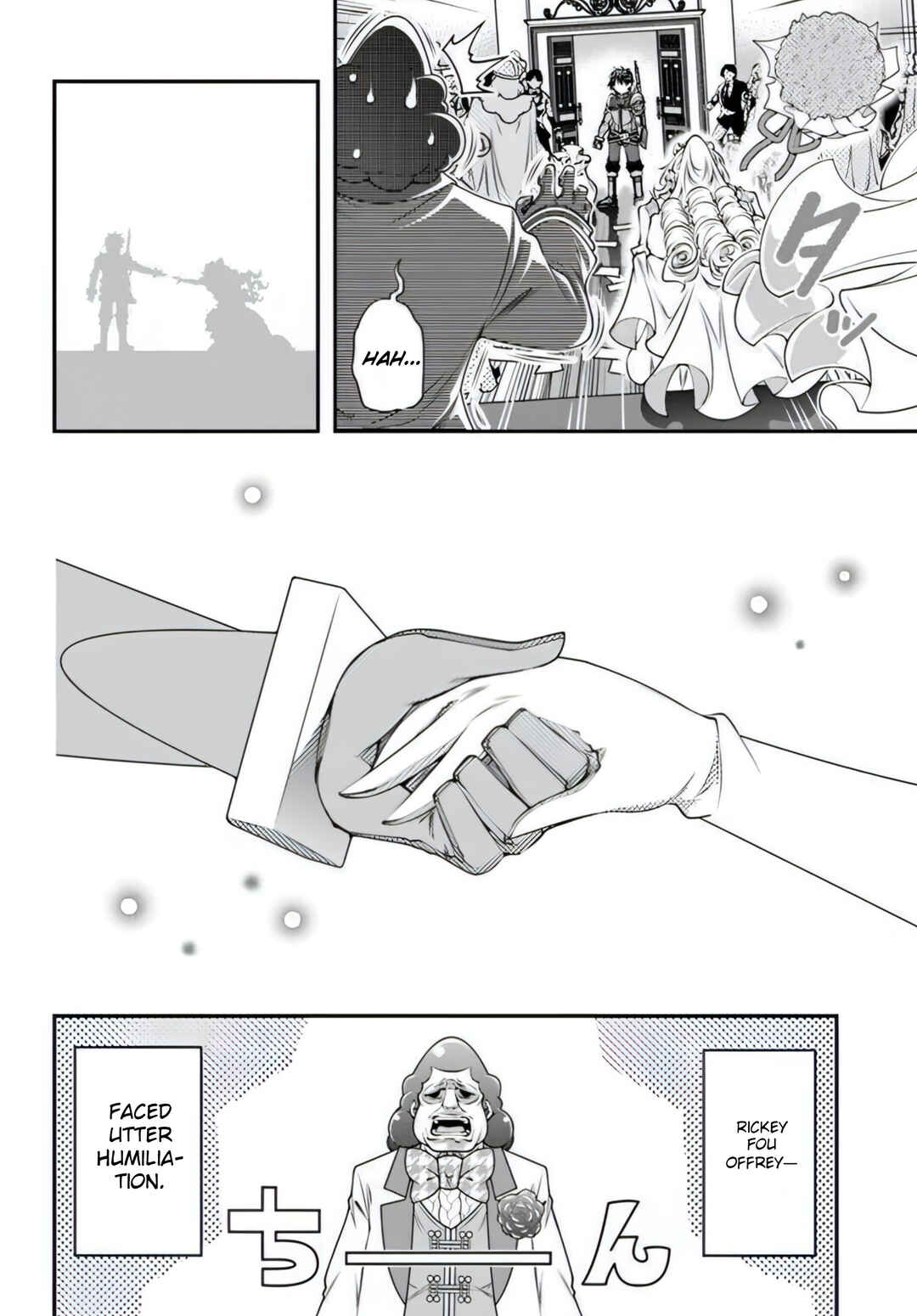 Page 24 Chapter 19 Ano Otome Game wa Oretachi ni Kibishii Sekai desu