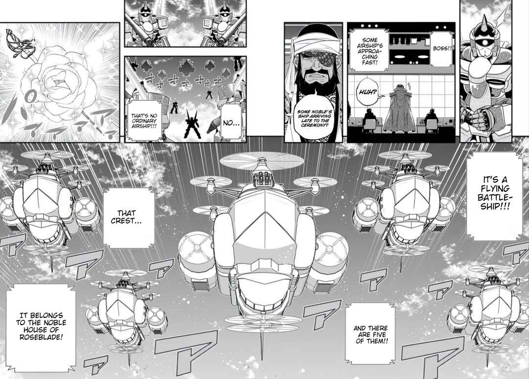 Page 4 Chapter 19 Ano Otome Game wa Oretachi ni Kibishii Sekai desu