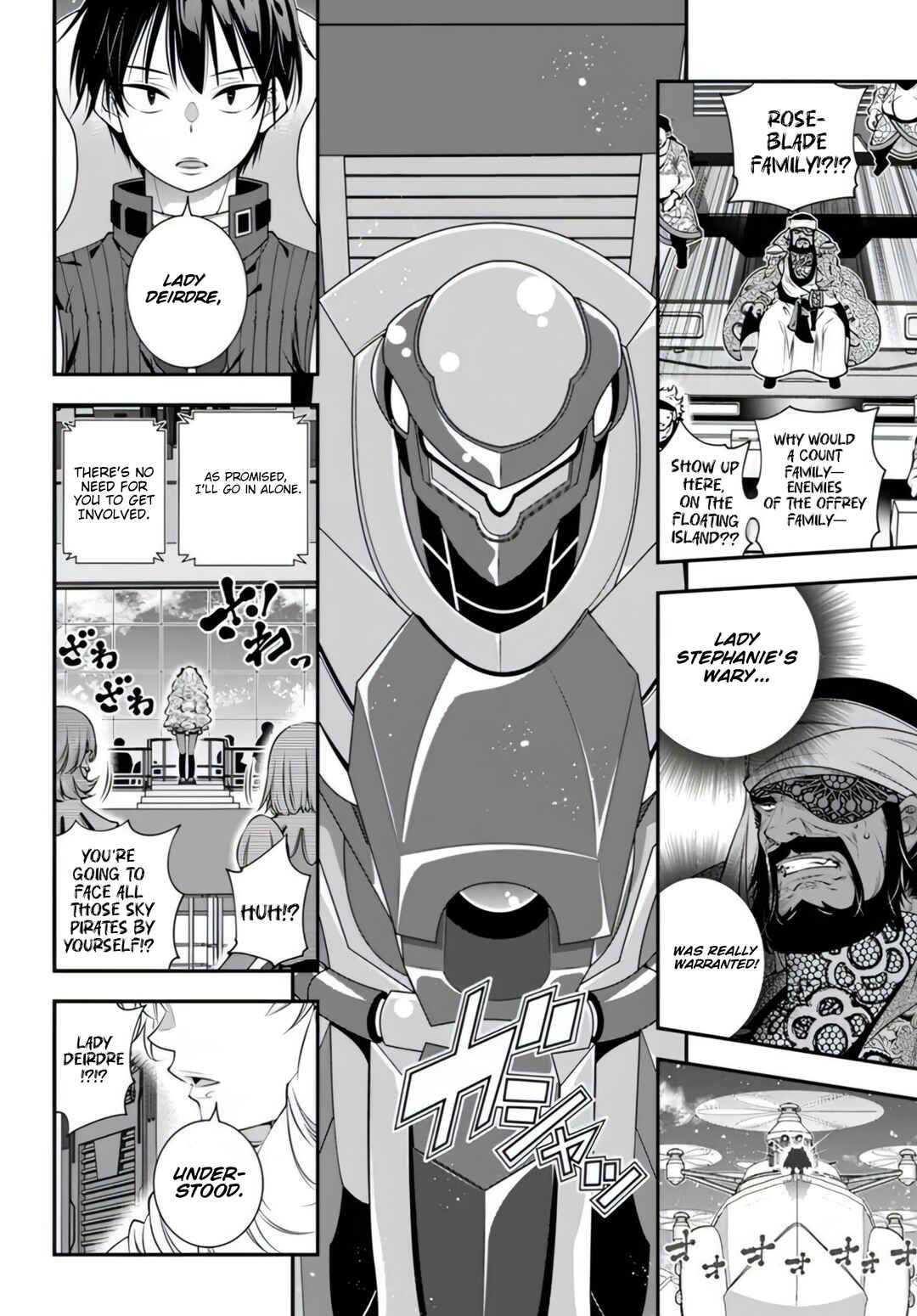 Page 5 Chapter 19 Ano Otome Game wa Oretachi ni Kibishii Sekai desu