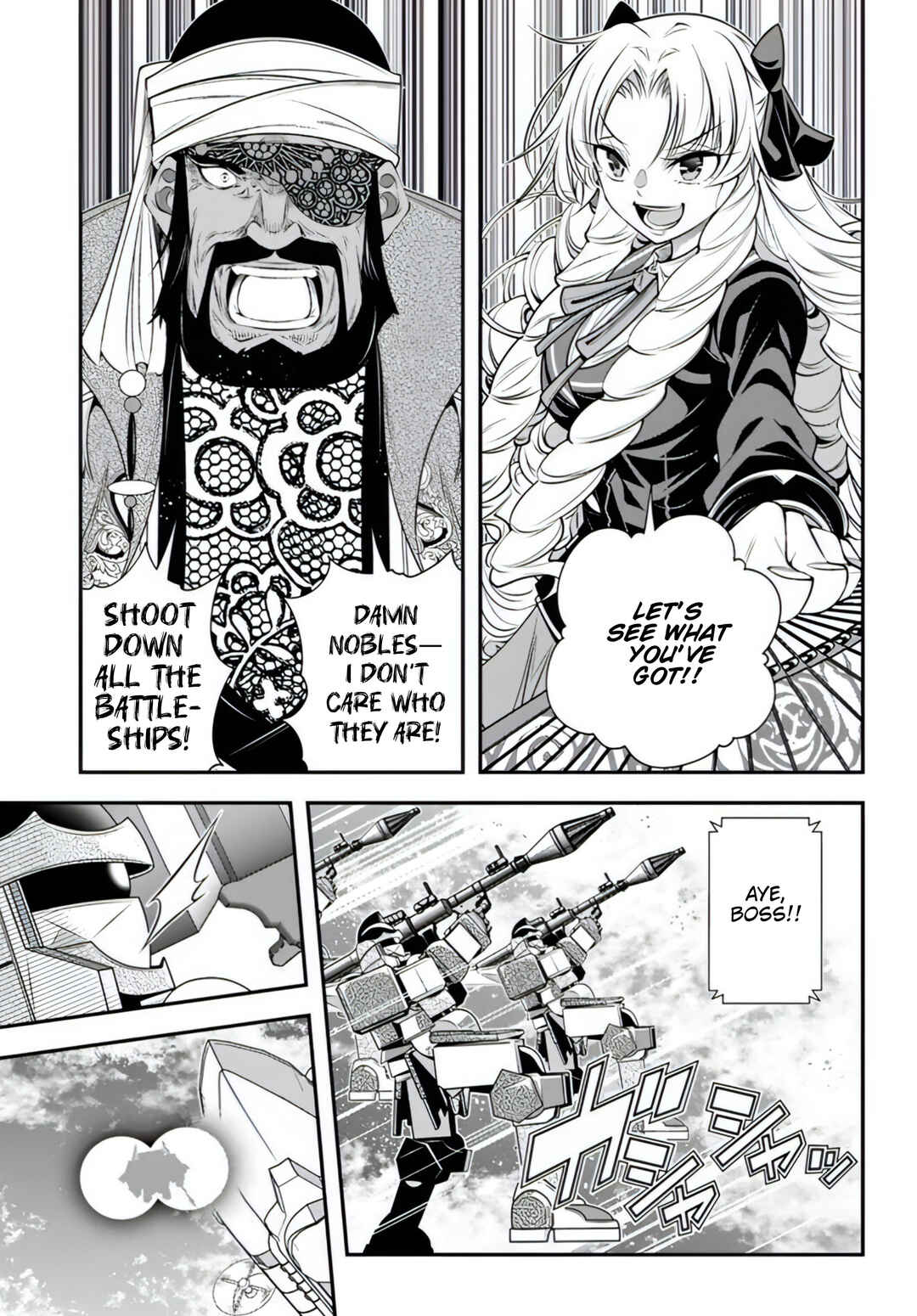 Page 6 Chapter 19 Ano Otome Game wa Oretachi ni Kibishii Sekai desu