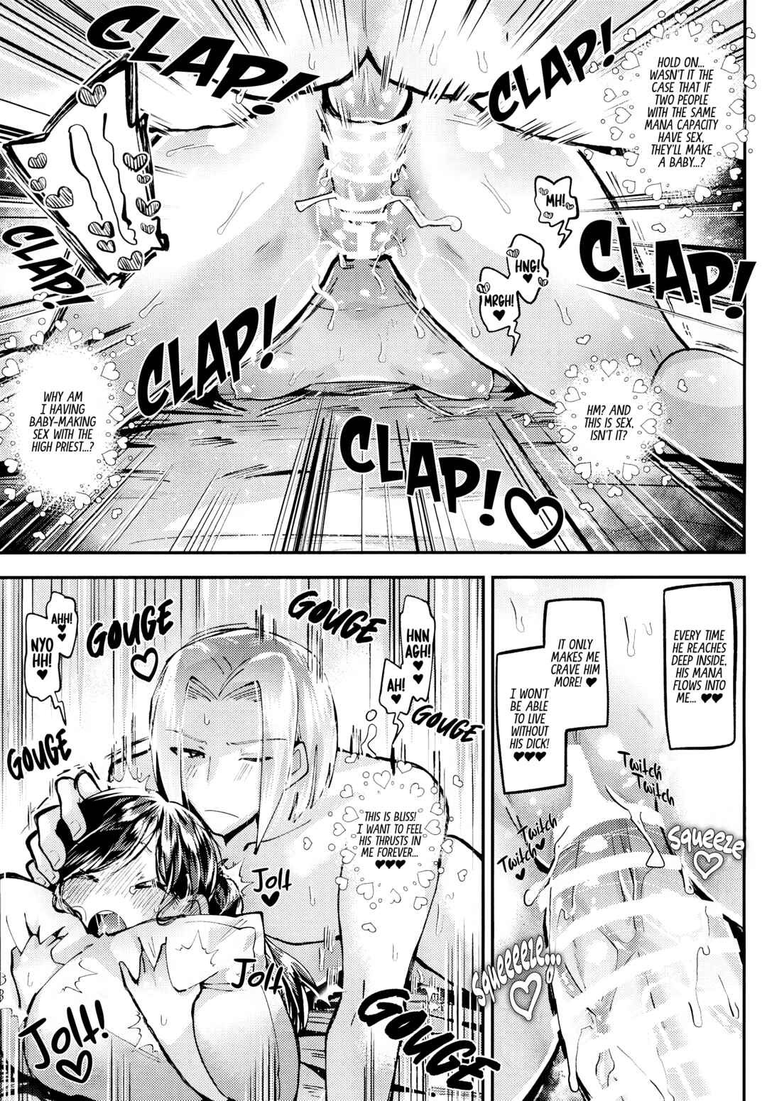 Page 10 Chapter Unknown_7529 Honzuki no Gekokujou - Puniman Fantasy (Doujinshi)