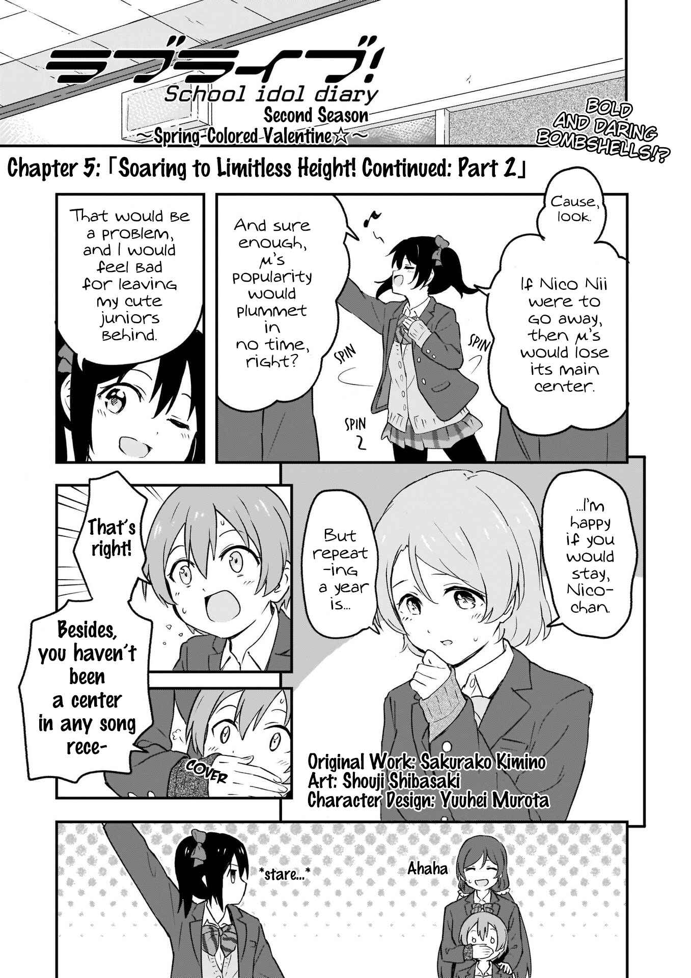 Page 1 Chapter 17 Love Live! School Idol Diary - Second Season