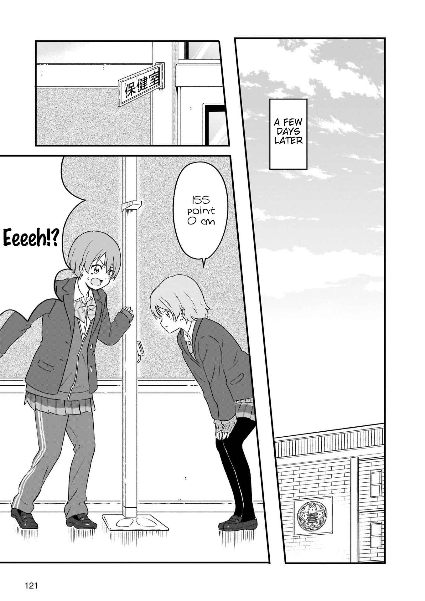 Page 15 Chapter 17 Love Live! School Idol Diary - Second Season