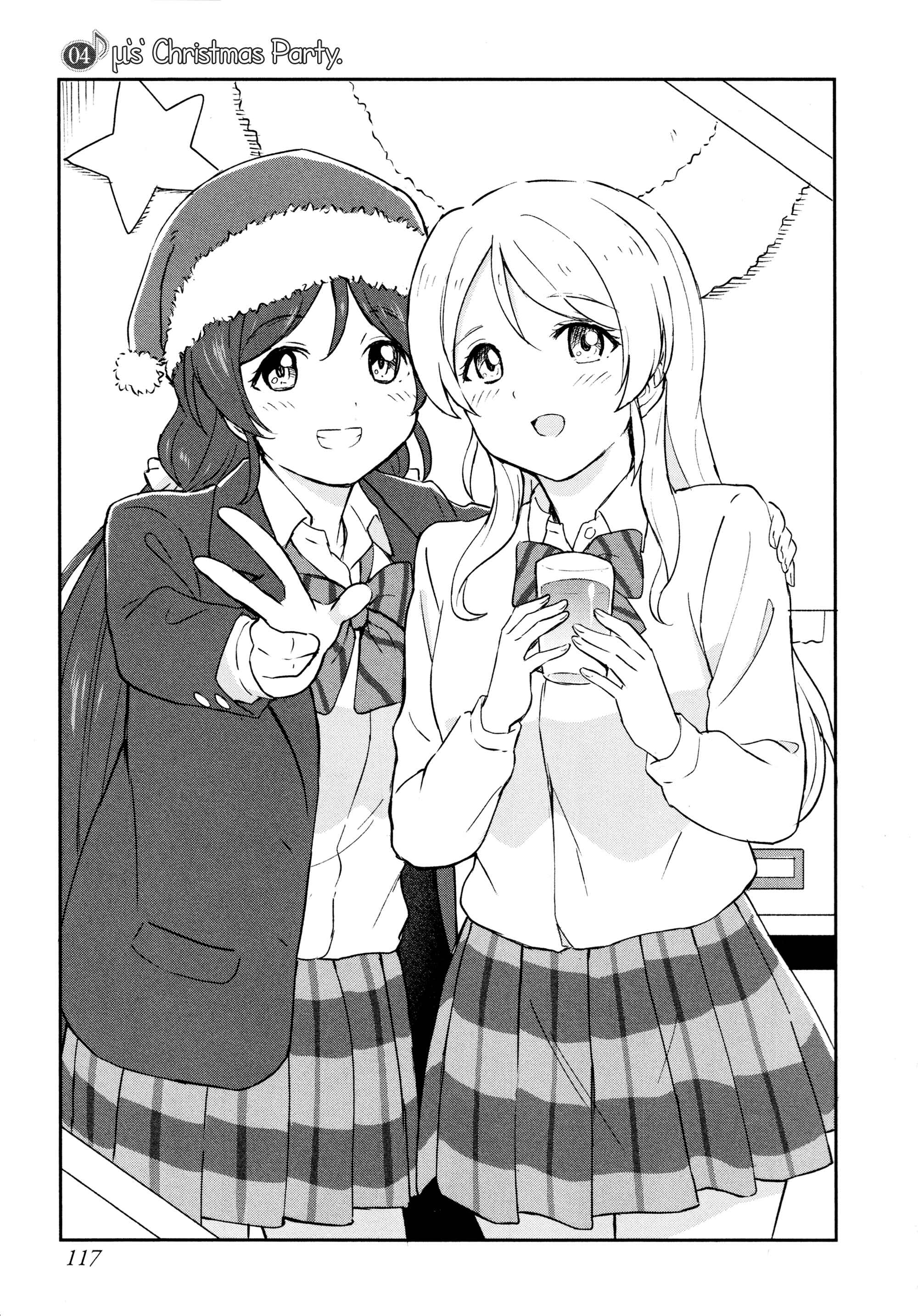 Page 1 Chapter 12 Love Live! School Idol Diary - Second Season