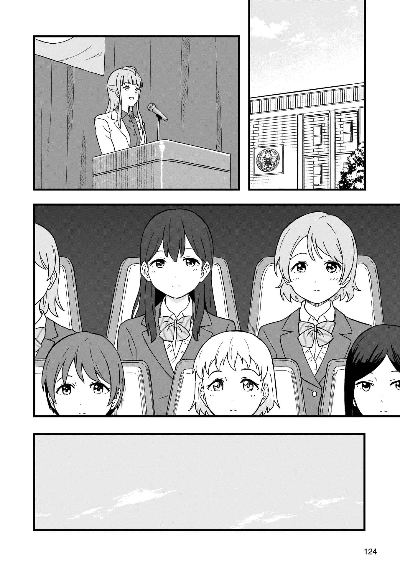 Page 6 Chapter 13 Love Live! School Idol Diary - Second Season