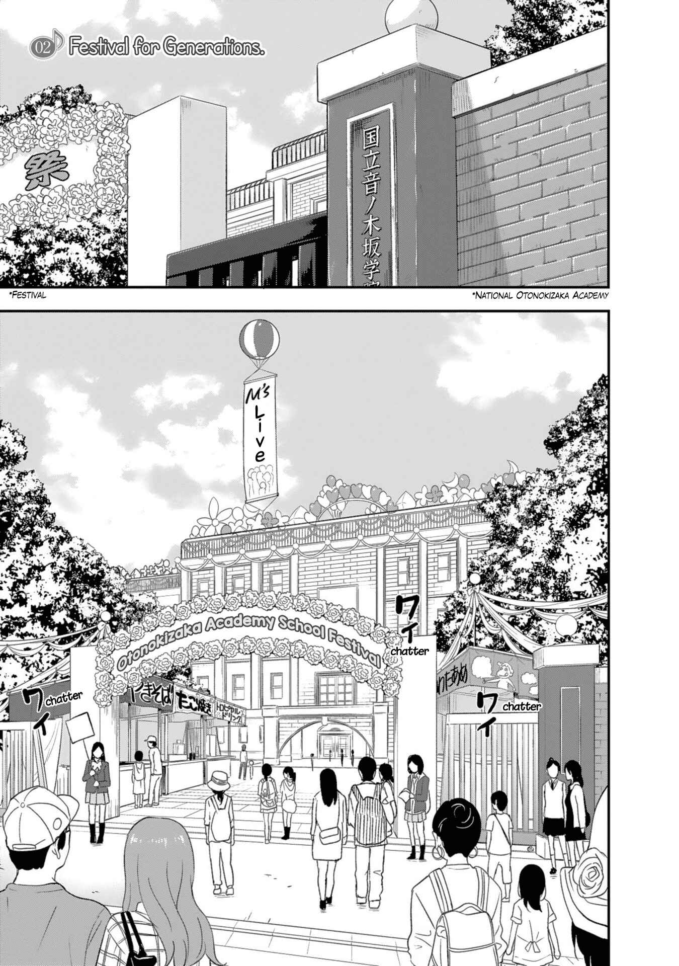 Page 1 Chapter 2 Love Live! School Idol Diary - Second Season