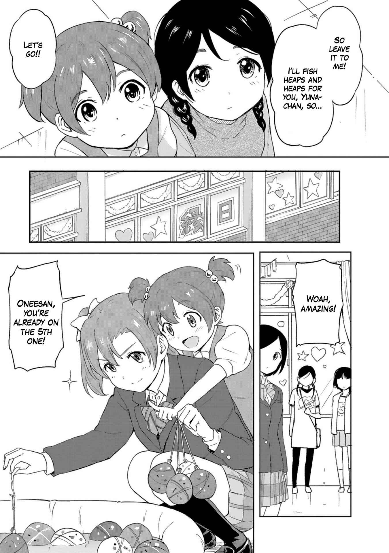Page 13 Chapter 2 Love Live! School Idol Diary - Second Season