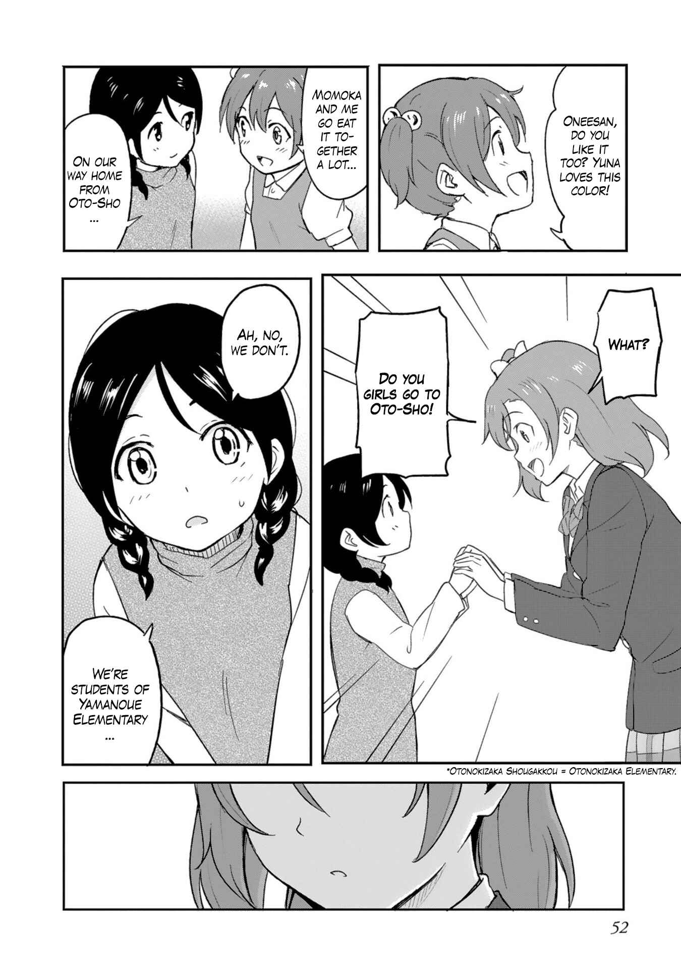 Page 16 Chapter 2 Love Live! School Idol Diary - Second Season