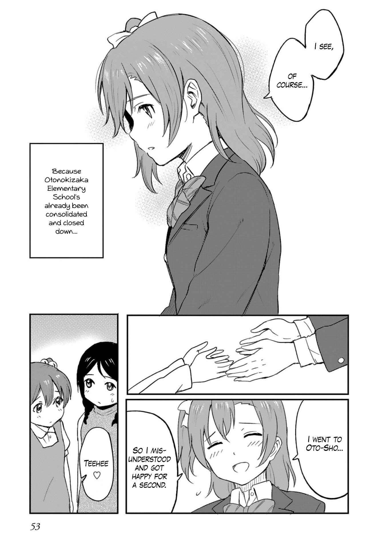 Page 17 Chapter 2 Love Live! School Idol Diary - Second Season