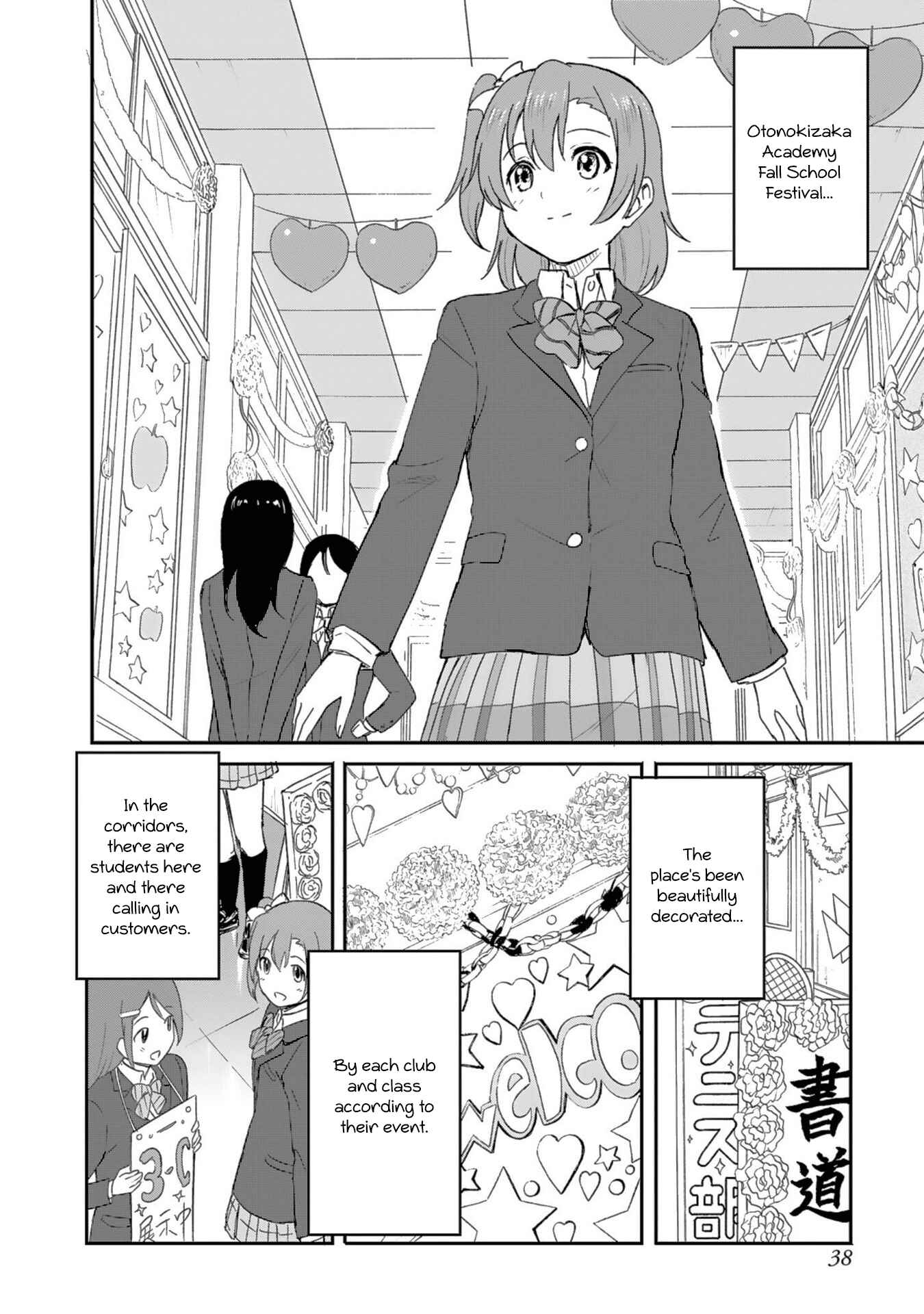 Page 2 Chapter 2 Love Live! School Idol Diary - Second Season