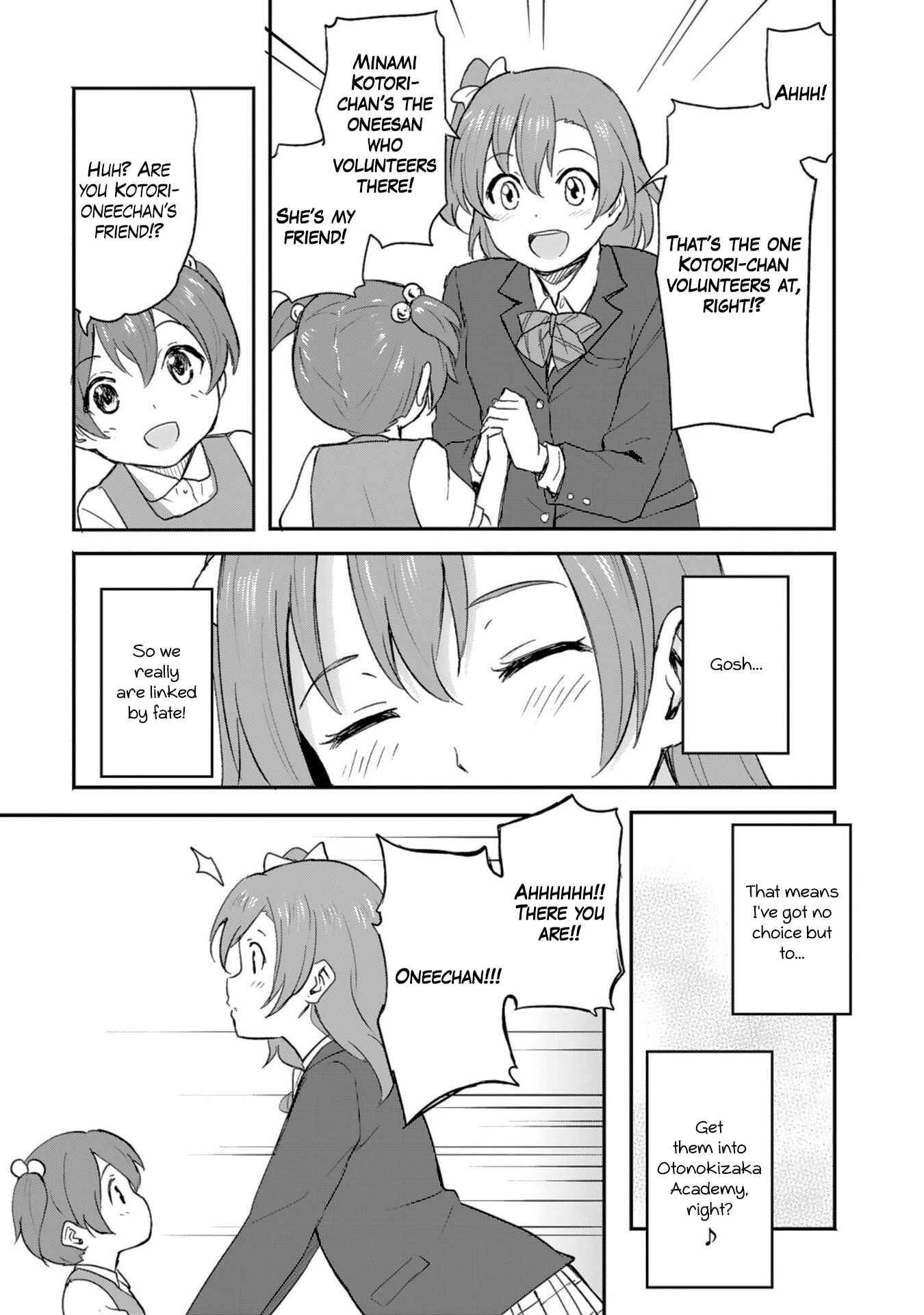 Page 23 Chapter 2 Love Live! School Idol Diary - Second Season