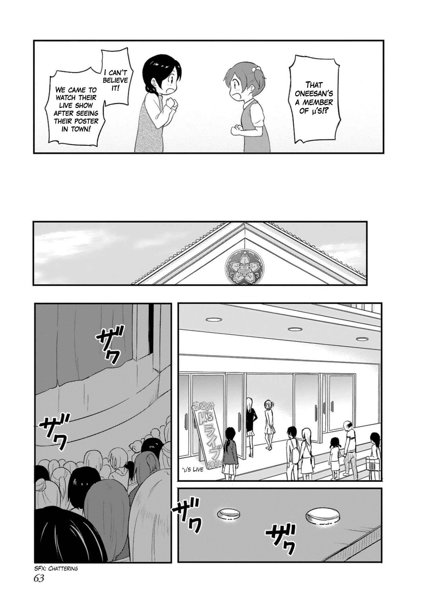 Page 27 Chapter 2 Love Live! School Idol Diary - Second Season
