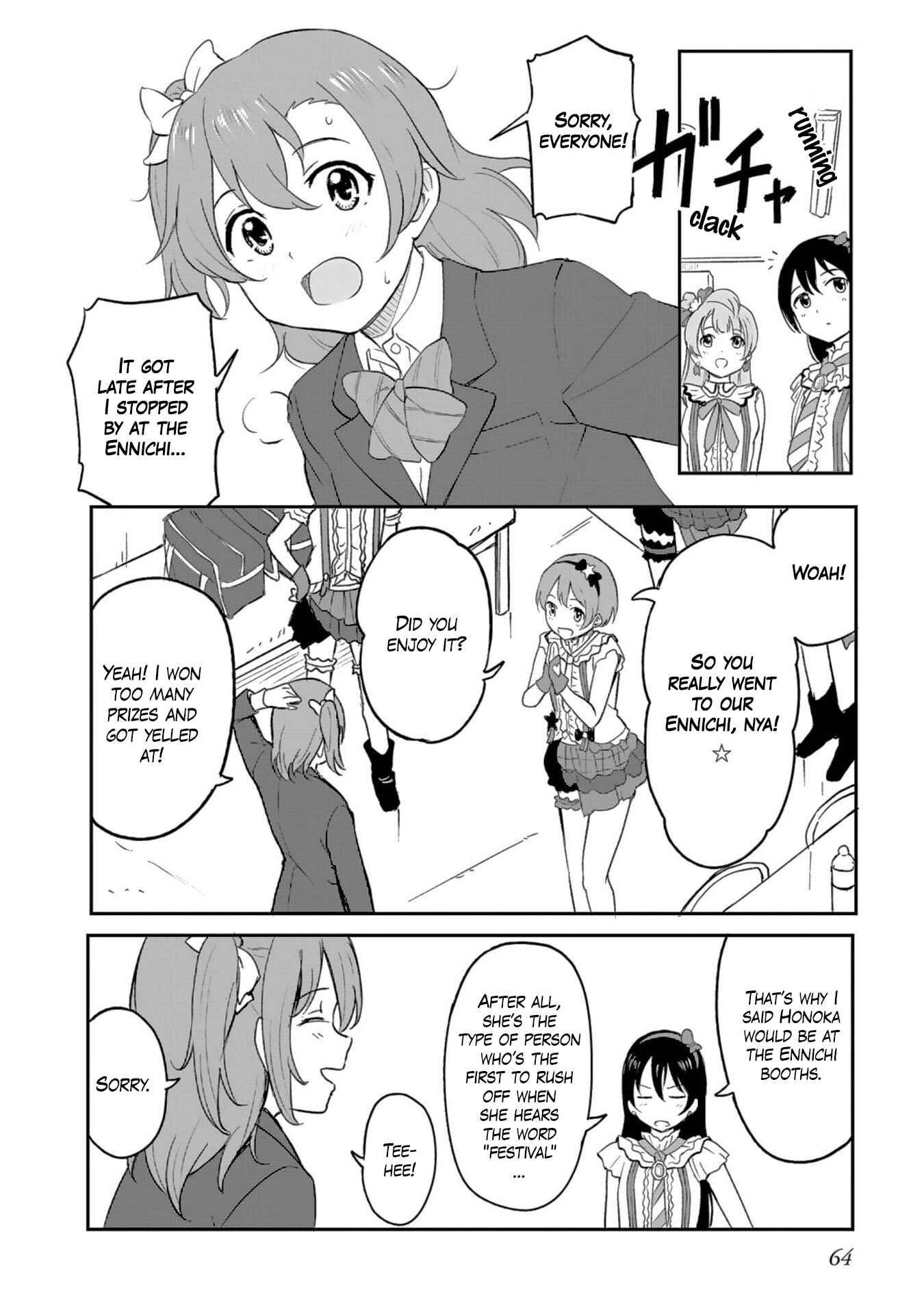 Page 28 Chapter 2 Love Live! School Idol Diary - Second Season