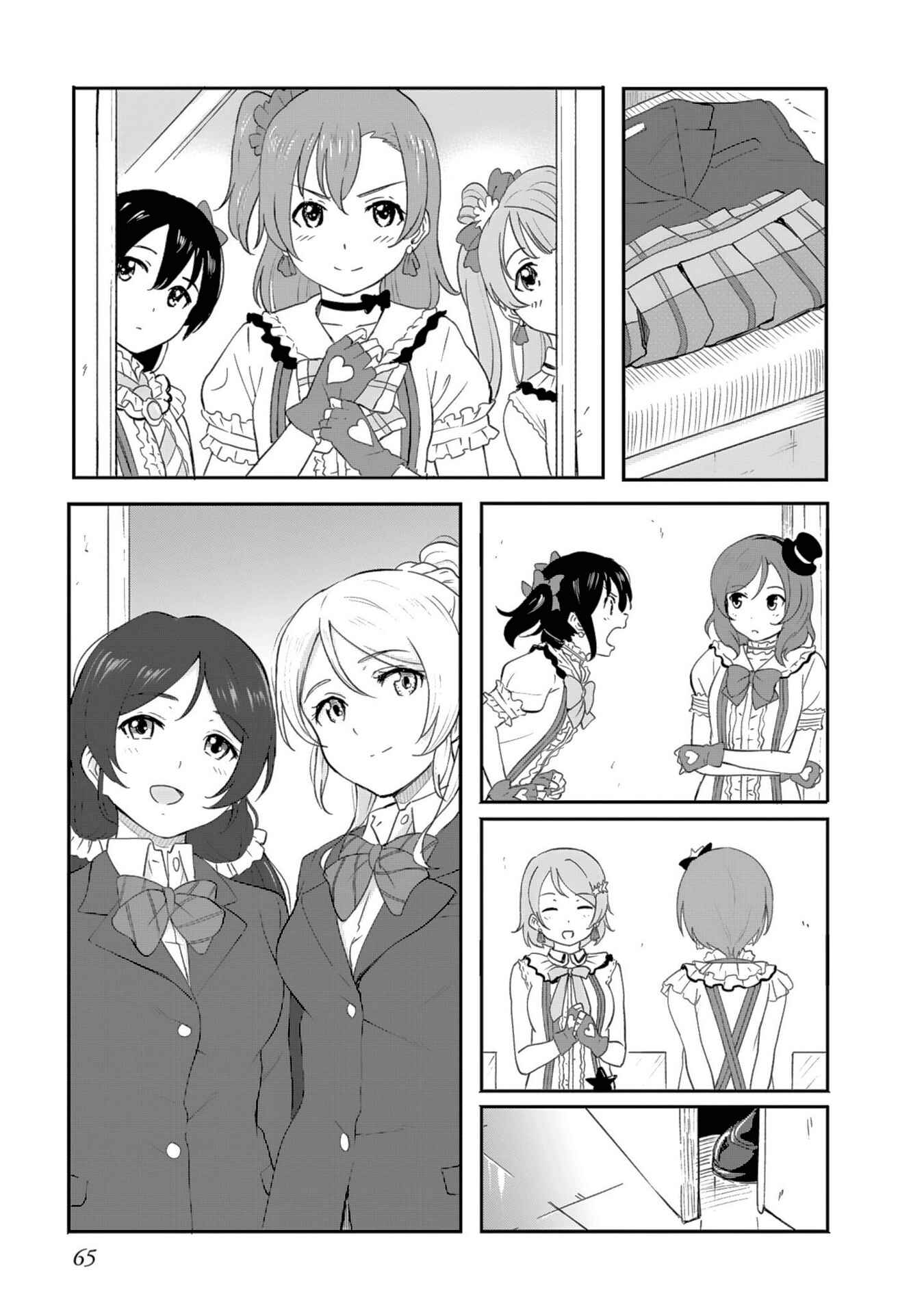Page 29 Chapter 2 Love Live! School Idol Diary - Second Season