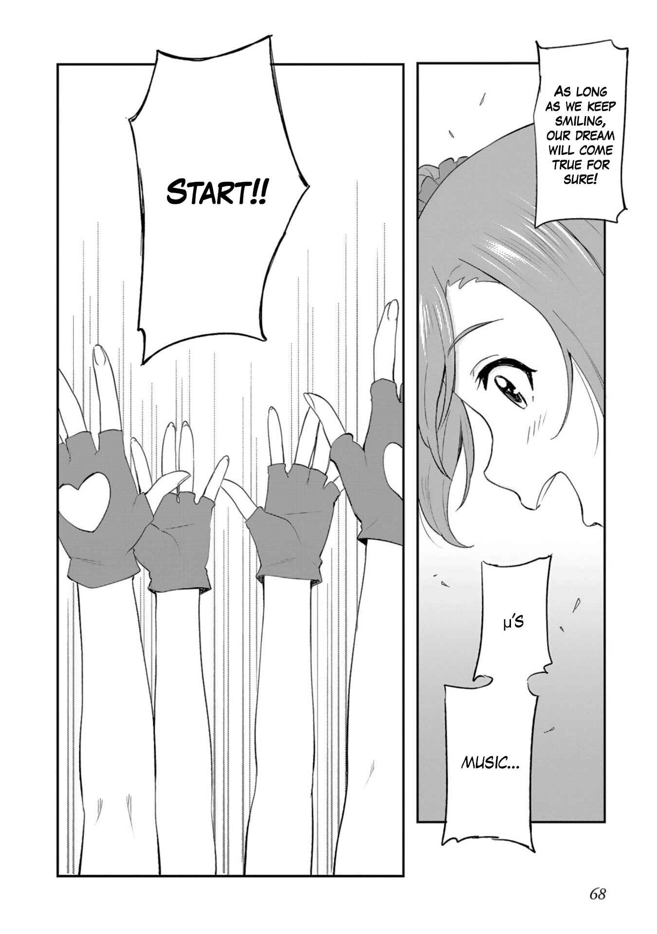 Page 32 Chapter 2 Love Live! School Idol Diary - Second Season