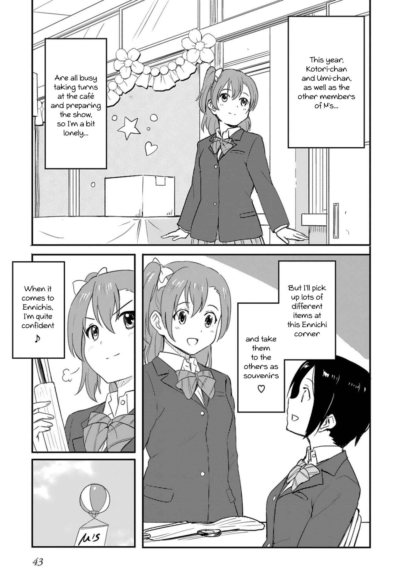 Page 7 Chapter 2 Love Live! School Idol Diary - Second Season