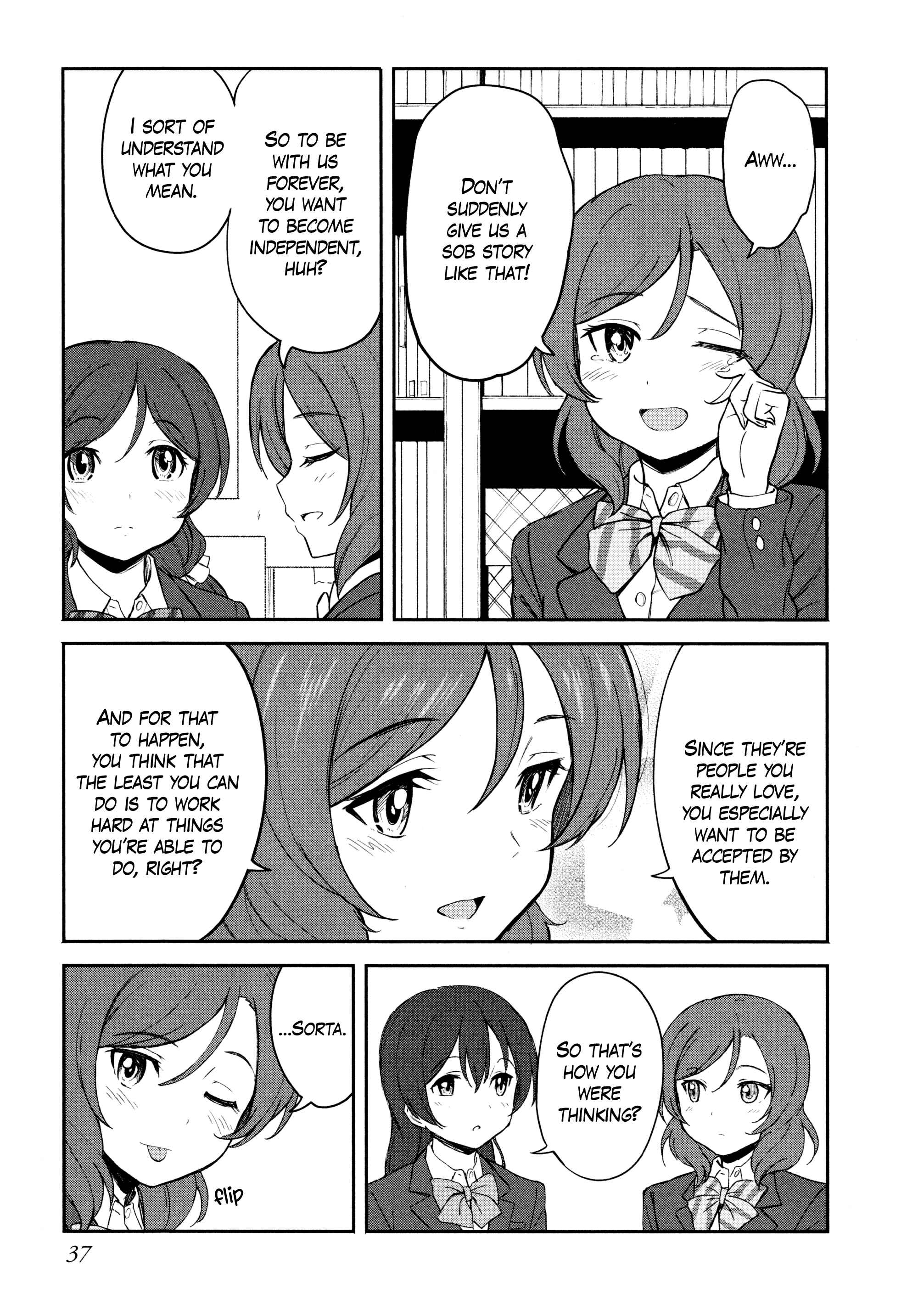 Page 39 Chapter 9 Love Live! School Idol Diary - Second Season